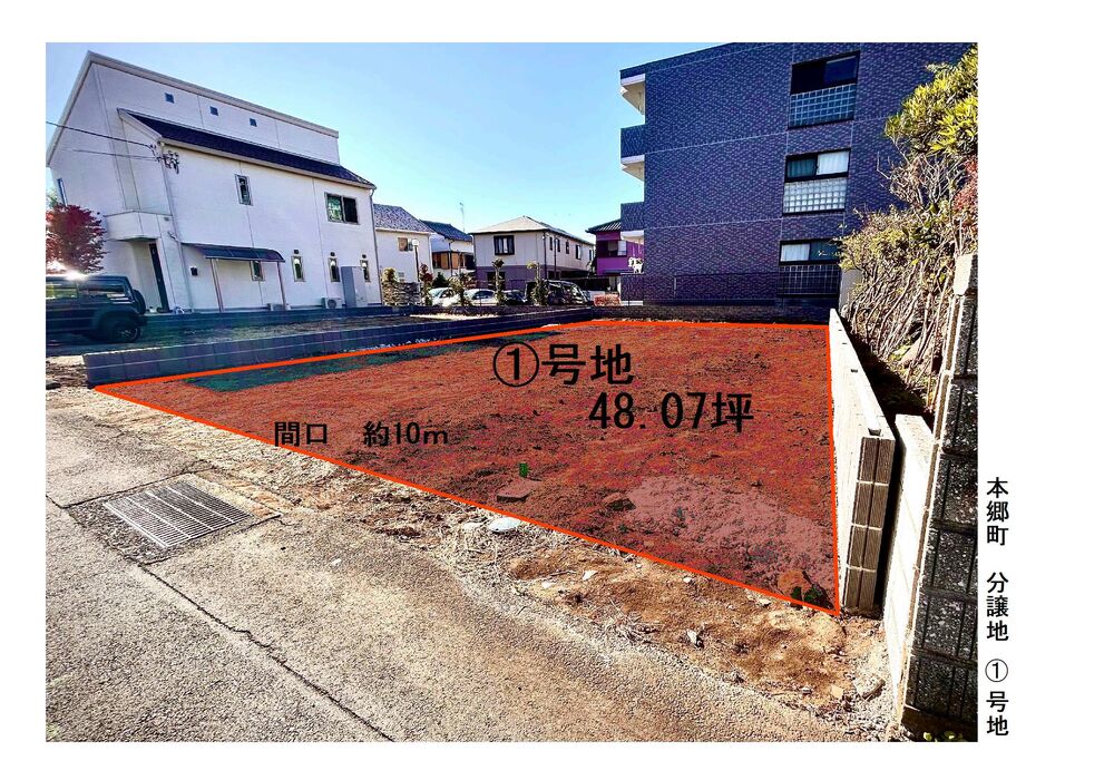 本郷町　写真-2